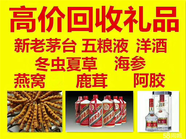 扶余案例展示