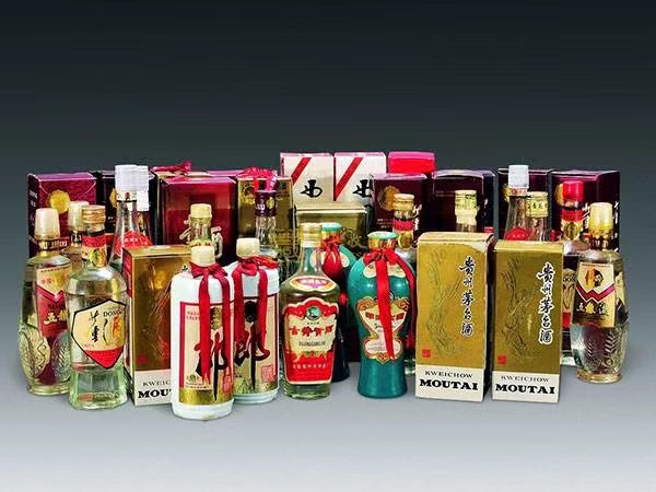 扶余临沂莒南回收茅台公司价格哪里回收(附近上门回收茅台酒）