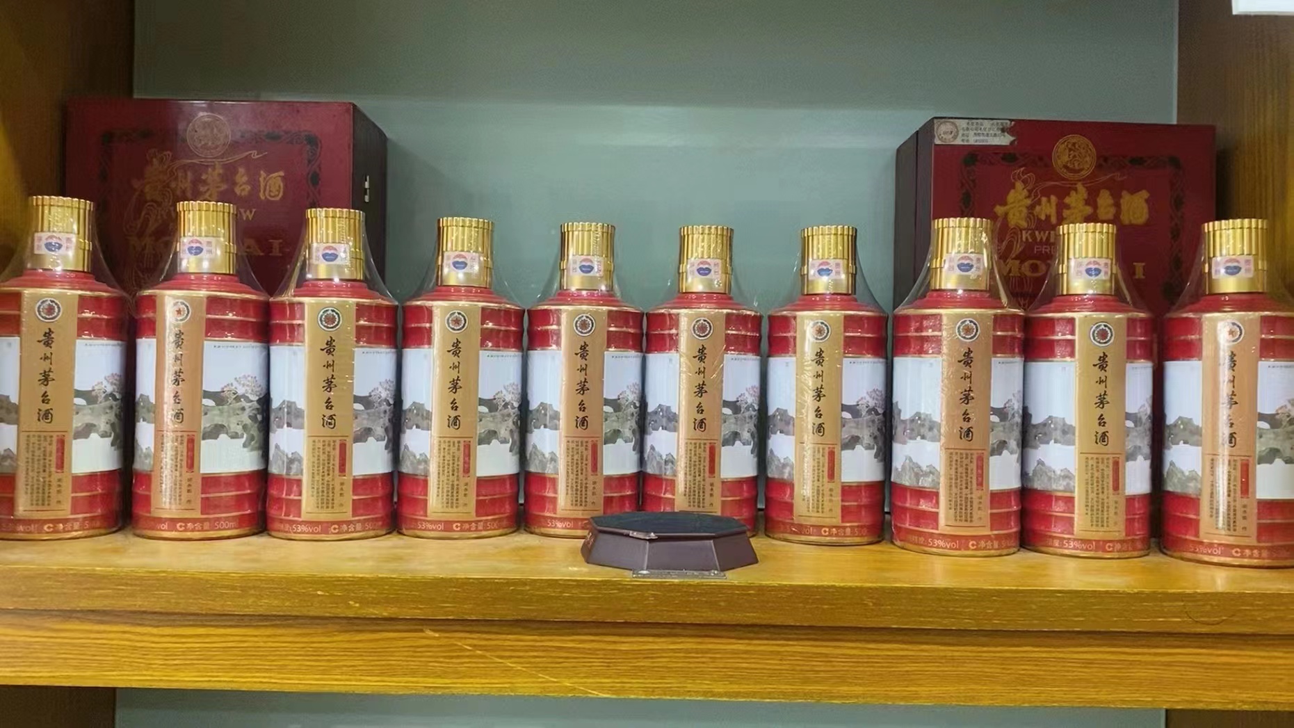 扶余回收50年茅台礼盒多少钱（最新更新行情）