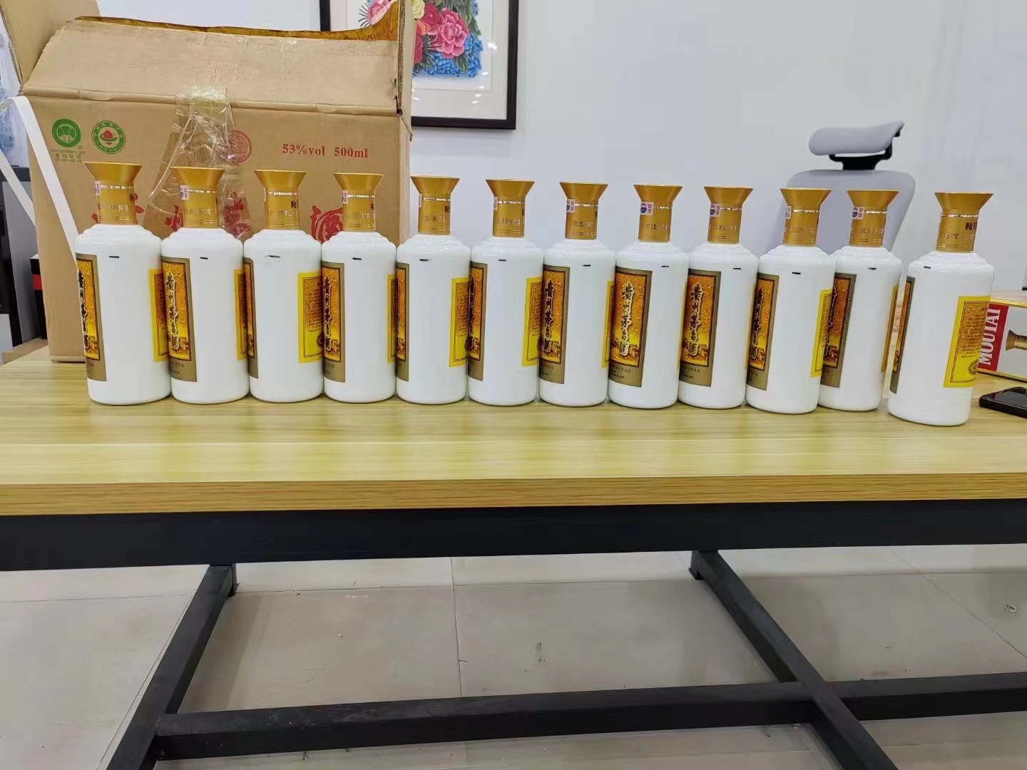 扶余1986年茅台酒回收行情商家[回收茅台酒商家]