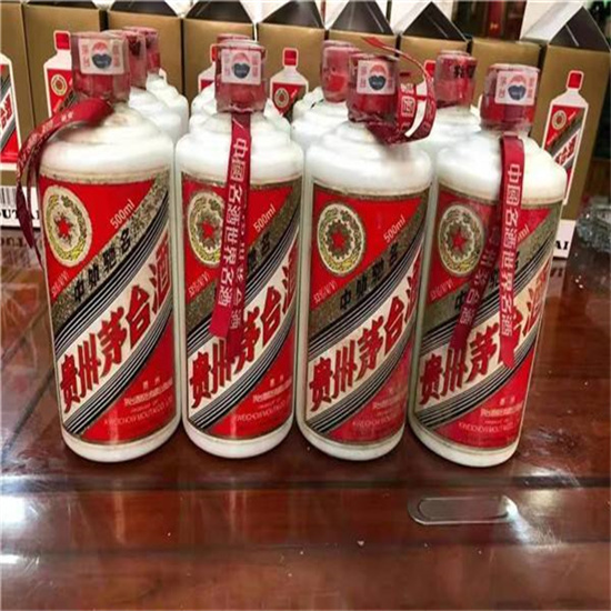 扶余老酒回收